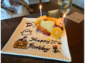 boogaloo cafe ブーガルーカフェ 四条河原町寺町店: おとさんの2026年10月22日の1枚目の投稿写真