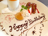 ALLY'S Banquet SAKAE（アリーズ バンケット サカエ）: ハピハピさんの2026年10月12日の1枚目の投稿写真