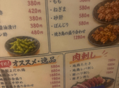 よだれ屋 仙台国分町店: りんりんさんの2026年07月01日の1枚目の投稿写真