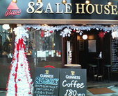 82 浜松町店: リンリンコリンズ凛凛さんの2007年11月28日の1枚目の投稿写真