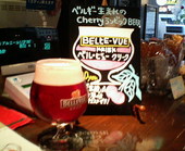 82 浜松町店: リンリンコリンズ凛凛さんの2007年11月28日の2枚目の投稿写真