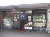 ひのはらぺあもーる店: 善さんさんの2010年02月22日の1枚目の投稿写真