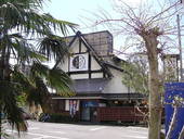 いちげん 武蔵浦和店: 善さんさんの2010年05月02日の1枚目の投稿写真