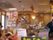 がってん寿司 富士見店: 善さんさんの2010年03月31日の2枚目の投稿写真