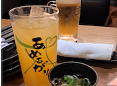 創作海鮮居酒屋 あめあがり: ゆーさんの2026年06月21日の1枚目の投稿写真