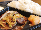 焼肉赤門 末広町店: ちはるさんの2026年04月19日の1枚目の投稿写真