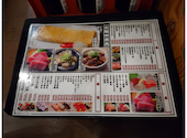 屋台居酒屋 大阪 満マル 天神橋3丁目店: やすやすさんの2026年09月07日の2枚目の投稿写真