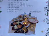 ルーラルキッチン: ゆだーいさんの2026年05月19日の2枚目の投稿写真