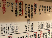 焼肉 ごぶ 京橋店: ハッサンさんの2026年04月15日の2枚目の投稿写真