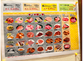 福岡 博多 焼肉 食べ放題 農家の一服: ヒグマさんの2026年08月13日の3枚目の投稿写真