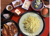 うなぎ大和田の口コミ画像1