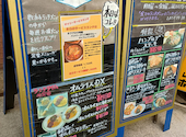 ザ ホフブロウ The Hof Brau 横浜: にくさんの2026年02月28日の3枚目の投稿写真