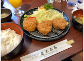 レストランとんふみ 籠原店: あーさんの2022年08月15日の1枚目の投稿写真