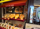 トゥーザハーブス TO THE HERBS なんばパークス店: っpさんの2026年06月29日の1枚目の投稿写真