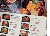 韓国料理 bibim' アミュプラザくまもと店: っpさんの2026年05月04日の1枚目の投稿写真