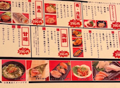 酒池肉林 天神大名店: っpさんの2026年07月31日の1枚目の投稿写真