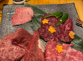 焼肉 ホルモン 溶岩焼き いち。: スマイルさんの2021年11月27日の3枚目の投稿写真