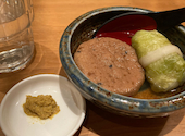 ～うどん居酒屋～ 饂飩の四國　札幌シャンテ店: モコママさんの2026年02月の1枚目の投稿写真