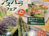 焼鳥 串カツ&飲み放題 たま テレビ塔店: モコママさんの2026年05月19日の2枚目の投稿写真