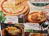 焼鳥 串カツ&飲み放題 たま テレビ塔店: モコママさんの2026年07月18日の1枚目の投稿写真