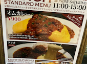北海道食市場 丸海屋 日本生命札幌ビル店: モコママさんの2026年03月22日の2枚目の投稿写真