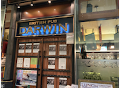British Pub Darwin ダーウィン 日本生命ビル店: モコママさんの2026年03月22日の1枚目の投稿写真