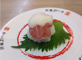 かっぱ寿司 草加店: ねこぺんさんの2026年03月25日の2枚目の投稿写真