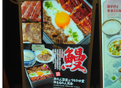 牛たん炭焼利久イオンレイクタウンmori店: ねこぺんさんの2026年07月31日の1枚目の投稿写真