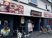 李朝園 十三店: トシキチさんの2026年06月01日の3枚目の投稿写真