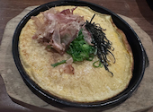おんどり庵 庄内店: トシキチさんの2026年04月15日の2枚目の投稿写真
