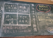 北の商店 海鮮問屋: 89さんの2026年05月20日の3枚目の投稿写真