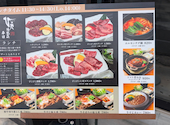 ぴこぴこ精肉店 春日: 89さんの2026年09月24日の2枚目の投稿写真