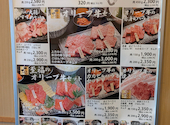 肉の近どう 高松木太店: 89さんの2026年09月13日の2枚目の投稿写真