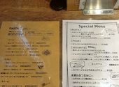 SEED CAFE シードカフェ: のんさんの2025年10月13日の3枚目の投稿写真