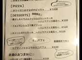 SEED CAFE シードカフェ: のんさんの2025年10月28日の1枚目の投稿写真