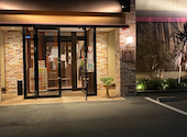 高倉町珈琲 小平店: chibiさんの2021年11月04日の2枚目の投稿写真