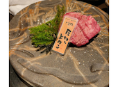 炭火焼肉  ごえ門　三宮店: ゆーさんの2021年11月の1枚目の投稿写真