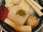 根 串焼 おでん 北1条店: まあちゃんさんの2026年04月29日の1枚目の投稿写真