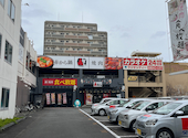 赤から 沼津店: Yhさんの2026年04月05日の1枚目の投稿写真