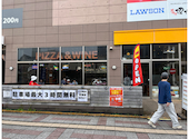 PIZZA&WINE CONA Bivi沼津店 コナ: Yhさんの2026年04月05日の1枚目の投稿写真