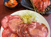 えん 新安城本店: ぽんさんの2026年04月19日の1枚目の投稿写真