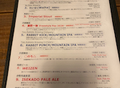 BEER ROOM EL FLAMINGO ビアルーム エルフラミンゴ: takeshi335さんの2026年02月21日の3枚目の投稿写真
