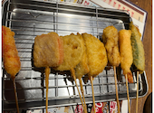 揚げたて串揚げ 大衆串横丁 てっちゃん澄川店: りょうさんの2025年02月21日の1枚目の投稿写真