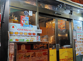 カレー料理屋 ザ タンドール 神田店: とむさんの2026年07月03日の1枚目の投稿写真