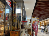 天津ダック 大手町フィナンシャルシティグランキューブ店: とむさんの2026年09月30日の1枚目の投稿写真