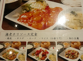 天津ダック 大手町フィナンシャルシティグランキューブ店: とむさんの2026年09月30日の2枚目の投稿写真