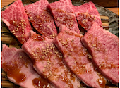黒毛和牛焼肉 西新 初喜: ギアッチョさんの2023年01月29日の1枚目の投稿写真