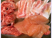 どんさん亭 新宿郷屋敷店 焼肉しゃぶしゃぶ: 日生 太郎さんの2026年10月09日の2枚目の投稿写真