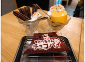 餃子のかっちゃん 静岡店: リオンさんの2026年04月23日の2枚目の投稿写真