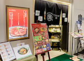 TSUBAKI食堂 横浜市庁舎ラクシスフロント店: たらこさんの2026年01月11日の3枚目の投稿写真
